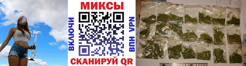БУТИРАТ жидкий экстази  Себеж 