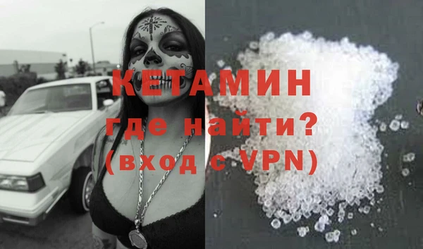 ECSTASY Зеленодольск
