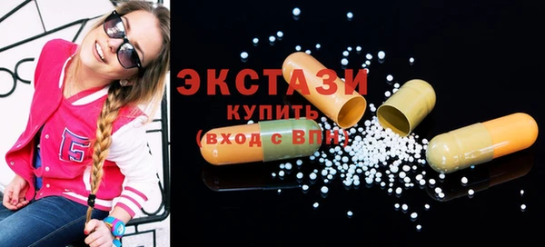 первитин Зерноград