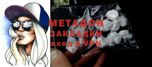 первитин Зерноград