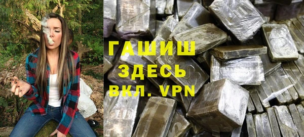 MESCALINE Зеленокумск