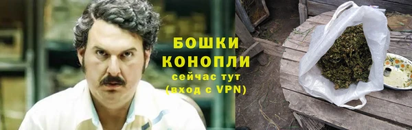 первитин Зерноград