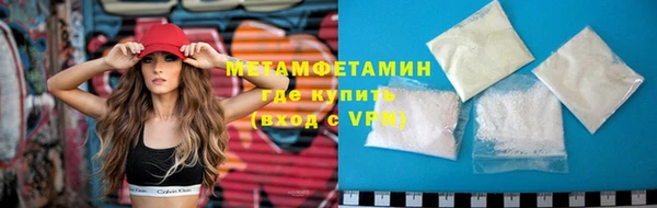 ECSTASY Зеленодольск