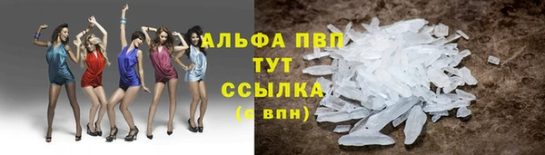 MESCALINE Зеленокумск