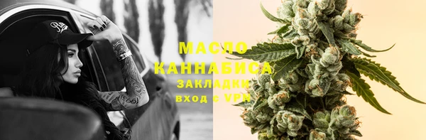 ECSTASY Зеленодольск