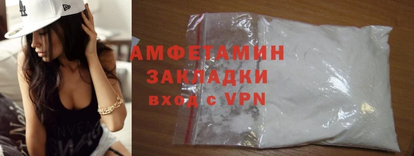 ECSTASY Зеленодольск