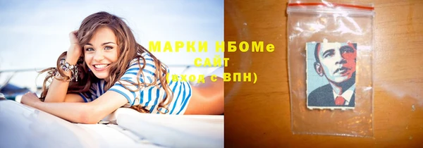 ECSTASY Зеленодольск