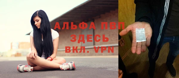 MESCALINE Зеленокумск