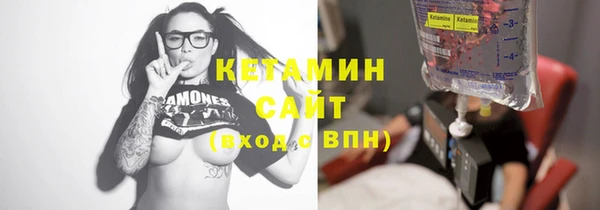 ECSTASY Зеленодольск