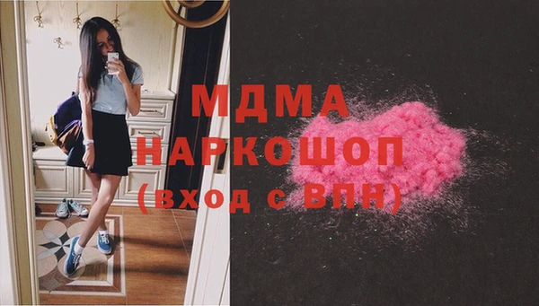 первитин Зерноград