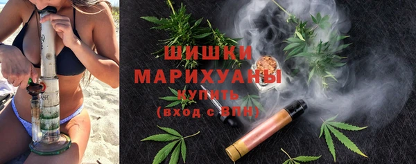 MESCALINE Зеленокумск