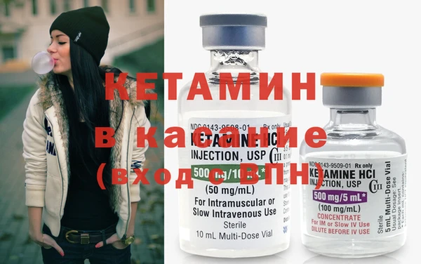 ECSTASY Зеленодольск