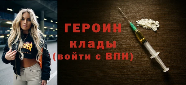 ECSTASY Зеленодольск