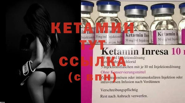 ECSTASY Зеленодольск