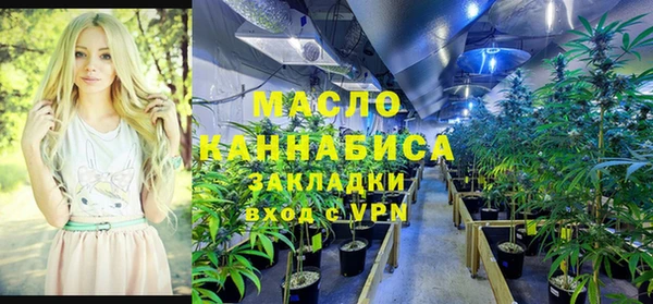 MESCALINE Зеленокумск