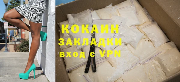 ECSTASY Зеленодольск