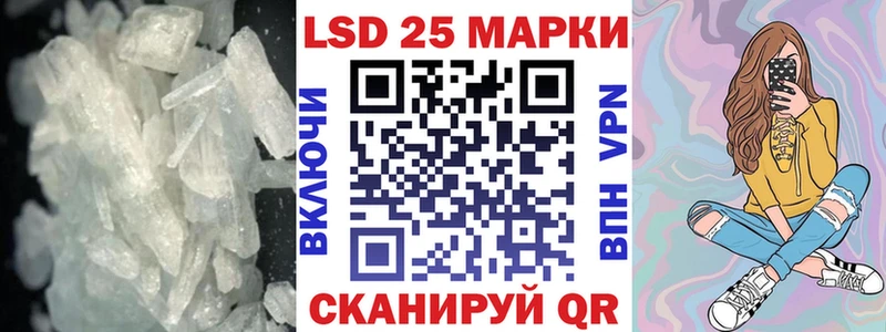 kraken   наркота  Себеж  Лсд 25 экстази кислота 